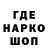 Кетамин VHQ Xetary