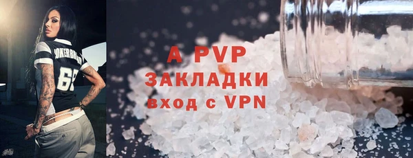 МДМА Белоозёрский