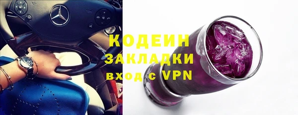 МДМА Белоозёрский
