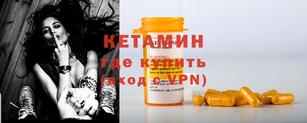ГАЛЛЮЦИНОГЕННЫЕ ГРИБЫ Балабаново