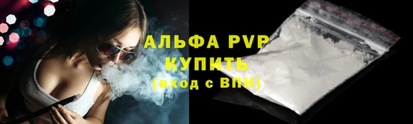 МДМА Белоозёрский