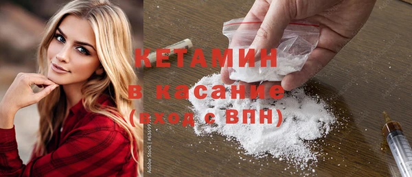 МДМА Белоозёрский