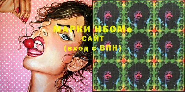 МДМА Белоозёрский