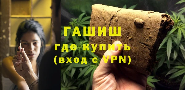 марки nbome Беломорск