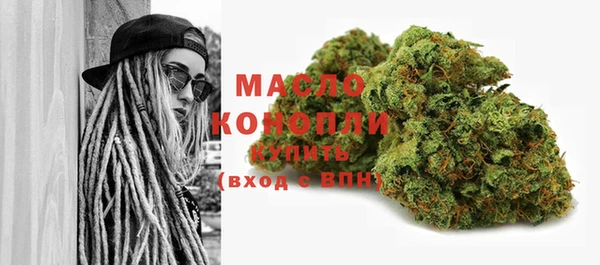 МДМА Белоозёрский