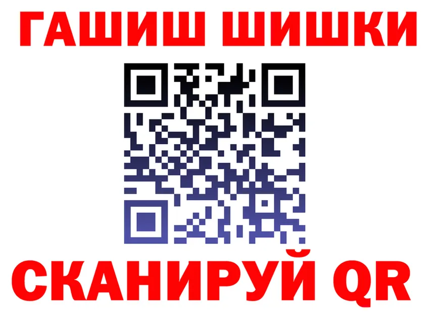 Конопля OG Kush зеркало это hydra Шагонар