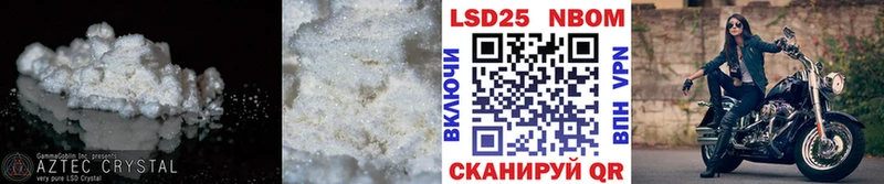 hydra зеркало  Шагонар  ЛСД экстази кислота 