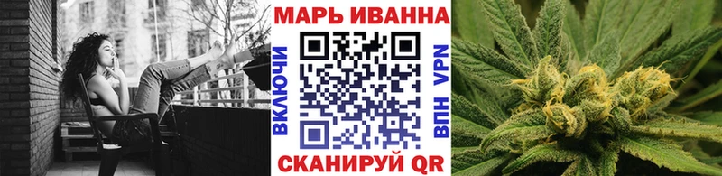 цена наркотик  Шагонар  Канабис AK-47 